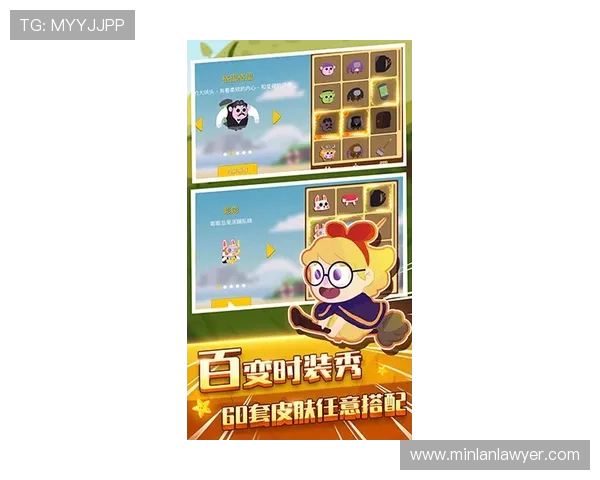 第一章开启色彩切换跑酷世界勇敢少年踏上奇幻冒险之旅