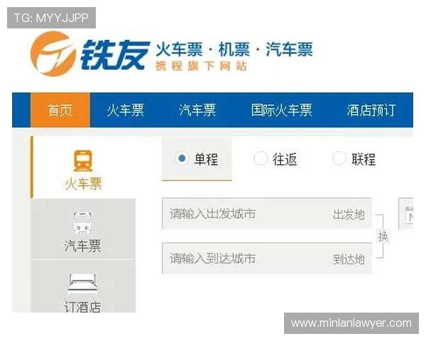 通过下载这些抢票游戏，轻松提高抢票成功率，提升你的购票体验